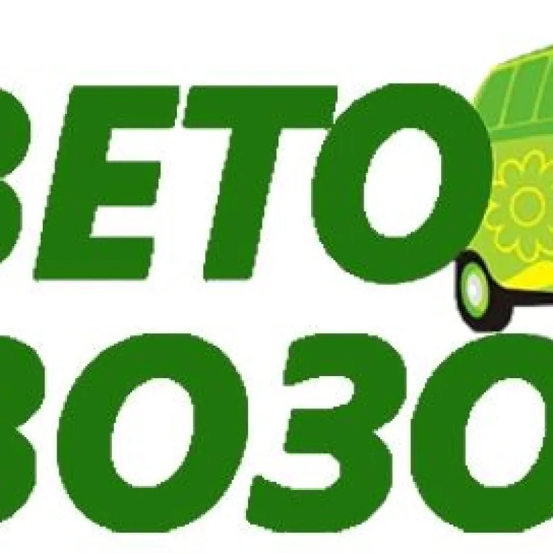 Букет Тест, доставка Верещагино